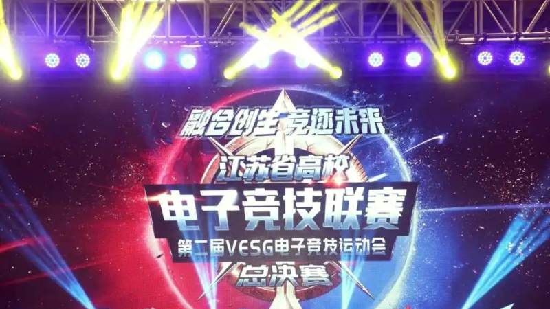 T1战队S16阵容怎么查？选手位置分工与轮换机制解析